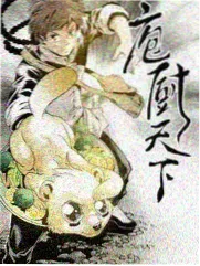 深夜乐评室综艺海报