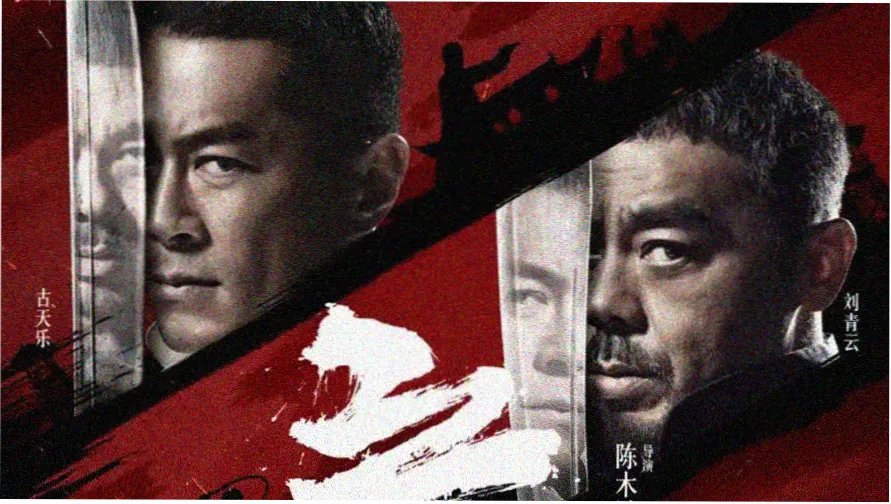草莓视频在线下载高清片库海报